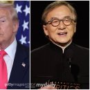 트럼프, 성룡 ‘러시아워4’ 제작 로비…“성추행 감독이 연출” 이미지