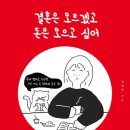 부티플 네이버블로그