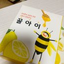 희즈비 이미지