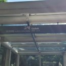 3광수산 이미지