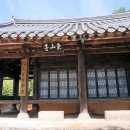 동산정 티스토리