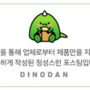 26도 헤어 교대역점