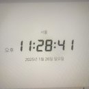 환급 챌린지 11기 중간 미션 3회차, 콜로소 시선을 사로잡는 캐주얼 캐릭터 디자인 완성 CLASS+ 강의 후기