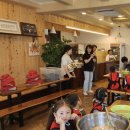 (주)다녀봄 이미지