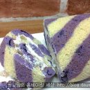 보라빛케이크