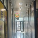 종가수제비 | [안산]반달섬 맛집 민물새우 듬뿍!! 매운탕 맛집 '종가집 민물새우 수제비 매운탕' 후기