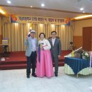 농업인회관 이미지