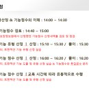 산정PC 이미지