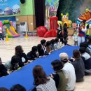 고창꿈푸른유치원 이미지