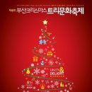 금생약국 이미지