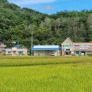 용암2리 경로당 이미지