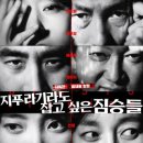 지푸락 이미지