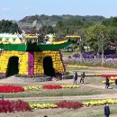 검암공원 이미지