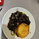 홍콩반점0410 안산본오점 이미지