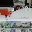 건축사사무소 가인 네이버블로그