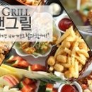 에이프릴 커머스