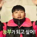 태웅축산 이미지