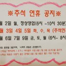 마렌지오스포츠센터 이미지