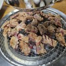 한우종가집 이미지