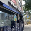 파리바게뜨 카페이대역점