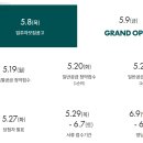 구로-고척-구로-2028 이미지