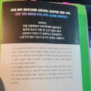 이남정보통신 이미지