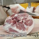 거멍축산 네이버블로그