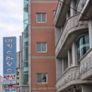 대천민박 이미지