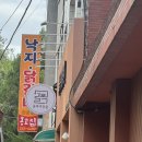 청주 성안길미용실 골목미장원 성안점 커트+오주아 클리닉 후기