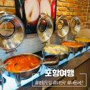 이뜨락한식뷔페 네이버블로그
