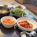 한남정육점식당 이미지