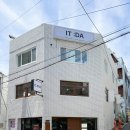 부산 전포 카페 조용한 힐링 감성카페 코이 C.O.E