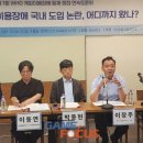 인슈프라자 이미지