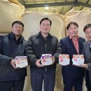 문막농협미곡종합처리장 이미지