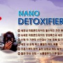 그린비에이치 이미지