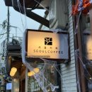 한옥서울커피 | 종로3가 서순라길 분위기 좋은 한옥 카페 '서울커피 익선본점' 웨이팅 없이 방문한 후기