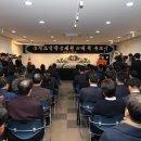 칠곡군민회관 이미지