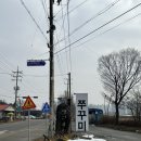 와따쭈꾸미 이미지