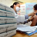 새사당의원 이미지