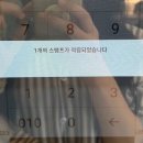 카페 게이트 망원역점 네이버블로그
