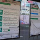 등촌역 8번출구 이미지