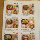 창이대로-1 이미지