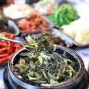 무청밥상 | 남춘천cc 주변맛집 약이되는밥상 홍천비발디파크본점 닭볶음탕 & 무청시래기밥 후기