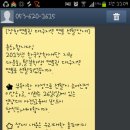 다문화멘토링 이미지