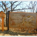 하나아파트 버스정류장 이미지