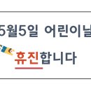 다솔한의원 이미지