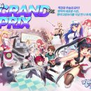 팡야팡야 이미지