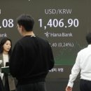 전일전자 이미지