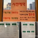 샹떼쥬르 이미지