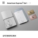 비마이게스트 - 강남구 테헤란로108길 11 | 비마이게스트